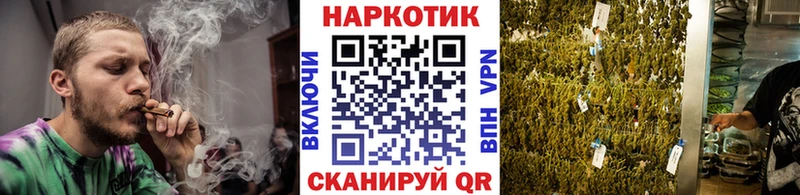 Купить наркотик аптеки Елизаветинская СОЛЬ Codein ГАШИШ Конопля Меф
