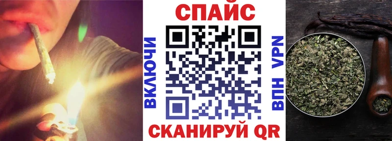 Бутират 1.4BDO Елизаветинская