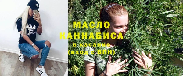 таблы Белоозёрский