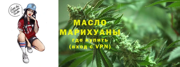 кокс Беломорск
