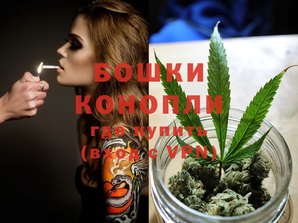 MESCALINE Богданович