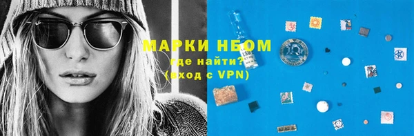 гидропоника Богородицк