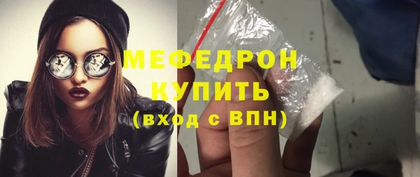таблы Белоозёрский