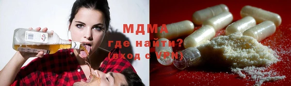 кокс Беломорск