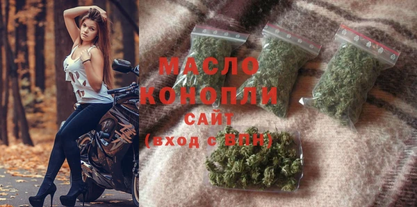синтетический гашиш Тобольск