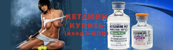 mdpv Тихвин