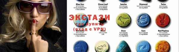 гидропоника Богородицк
