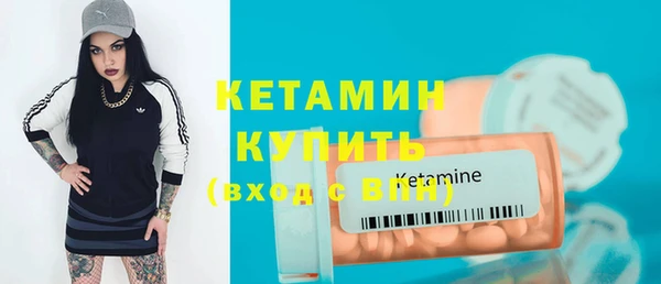 mdpv Тихвин