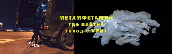 кокс Беломорск