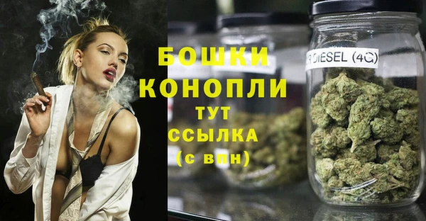 синтетический гашиш Тобольск