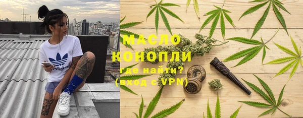 кокс Беломорск