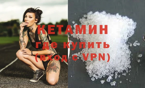 таблы Белоозёрский