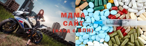 таблы Белоозёрский