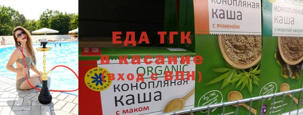 MESCALINE Богданович