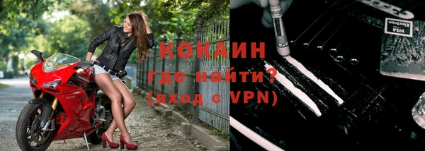 кокс Беломорск