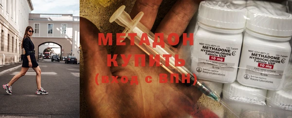 mdpv Тихвин