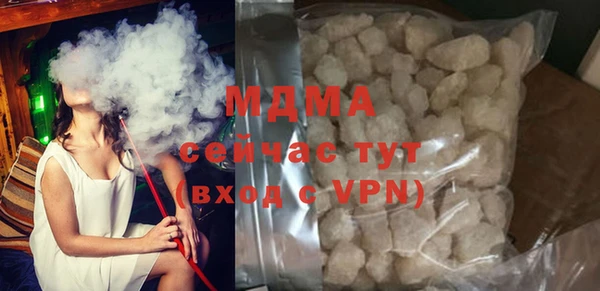таблы Белоозёрский