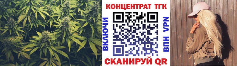 даркнет сайт  Елизаветинская  ТГК гашишное масло 